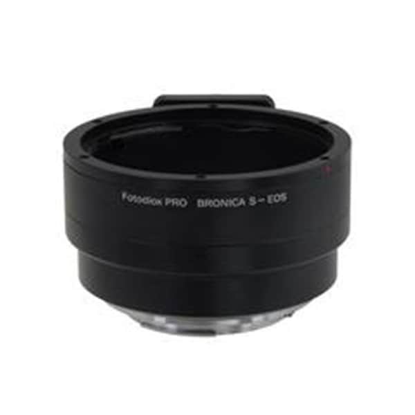 Fotodiox <p>Whether you're shooting digitally or on film, Fotodiox offers the world's largest sel BrnS-EOS-P - main